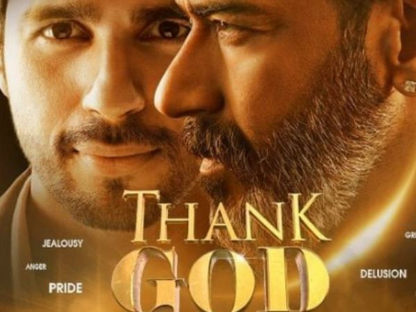 ajay and sidharth malhotra