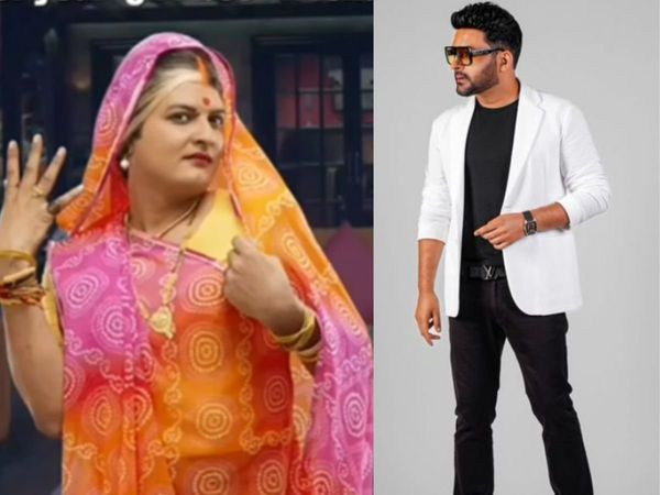 the kapil sharma show