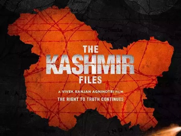 'The Kashmir Files': Fear of deteriorating law and order Section 144 imposed in Kota for a month