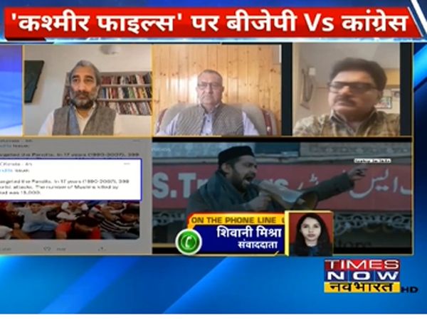 'The Kashmir files' : audio muted in Maharashtra theatre, audience got furious