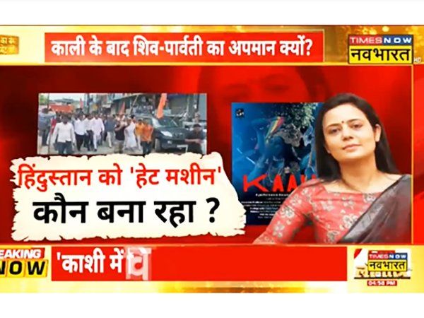Rashtravad: गला काट गैंग का बचाव और चालीसा से चिढ़ क्यों ? हिंदुस्तान को 'हेट मशीन' कौन बना रहा ?