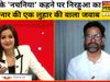 dinesh lal yadav,dinesh lal yadav nirahua,akhilesh yadav,bjp leader dinesh lal yadav,dharmendra yadav,dinesh lal yadav on azamgarh lok sabha by election,dinesh lal yadav win from azamgarh,dinesh lal yadav won,dinesh lal yadav news,dinesh lal yadav azamgar