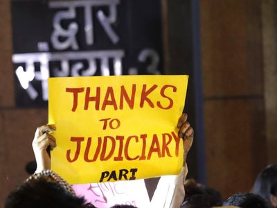 Tihar jail