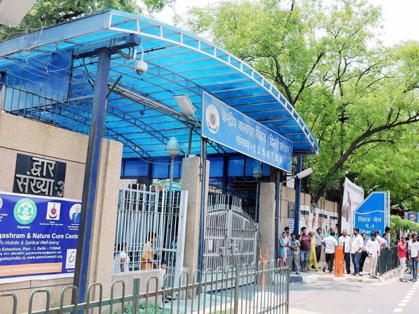 Death of prisoners in Tihar Jail, Tihar Jail Administration,