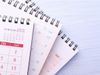 Maharashtra 10th and 12th Board Exam 