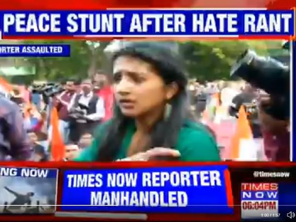 delhi violence times now reporter heckled kicked assulted by kapil mishra supporters for questioning him​