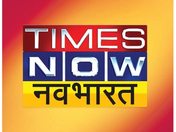 Times Now Navbharat 