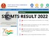 ssc mts result,ssc mts tier 2 result,ssc mts result 2021,ssc mts tier 2 result 2021,ssc mts result 2022