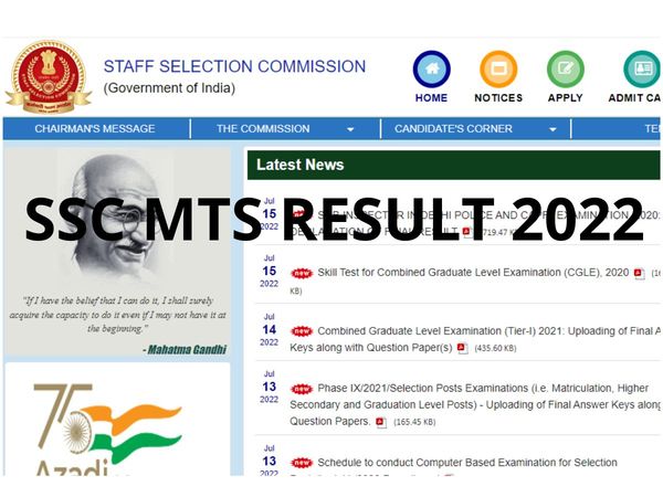 ssc mts result,ssc mts tier 2 result,ssc mts result 2021,ssc mts tier 2 result 2021,ssc mts result 2022