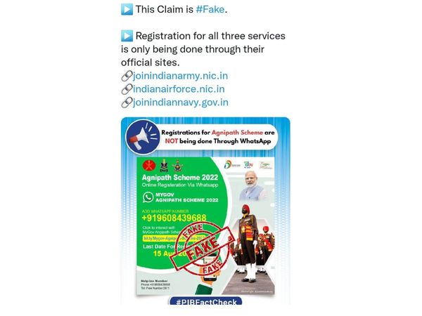 agneepath recruitment 2022,agneepath yojana recruitment 2022,agneepath scheme for army recruitment