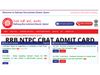 ntpc cbat 2022 admit card,rrb ntpc cbat admit card,rrb ntpc cbat test 2022,ntpc admit card,cbat admit card
