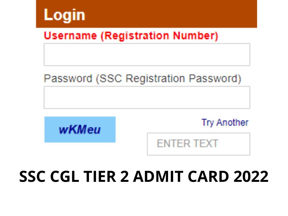 SSC CGL Tier-2 Admit Card 2022: आज शाम तक जारी हो सकता है एसएससी सीजीएल टियर 2 का एडमिट कार्ड, ssc.nic.in पर करें डाउनलोड