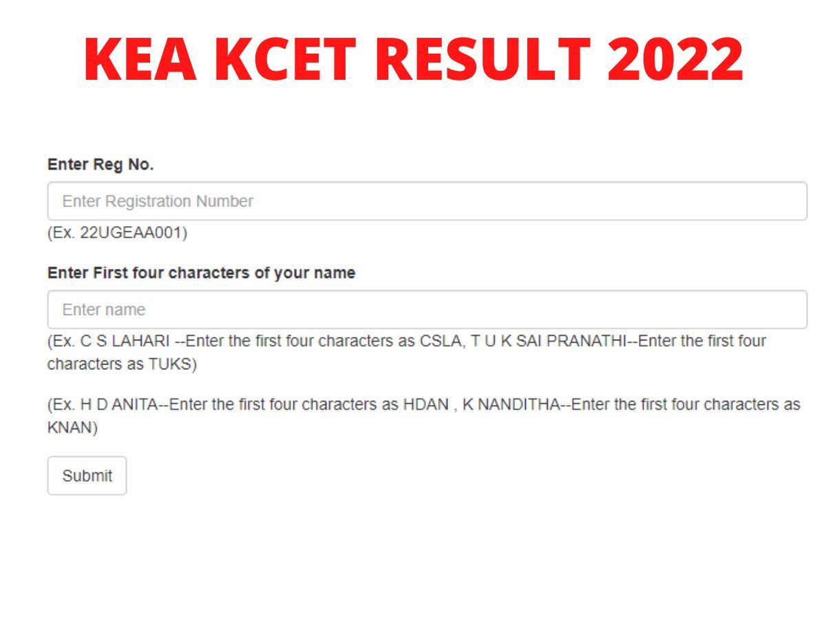 KEA KCET Result 2022: जारी हो गया कर्नाटक कॉमन एंट्रेंस टेस्ट का रिजल्ट, karresults.nic.in पर करें चेक