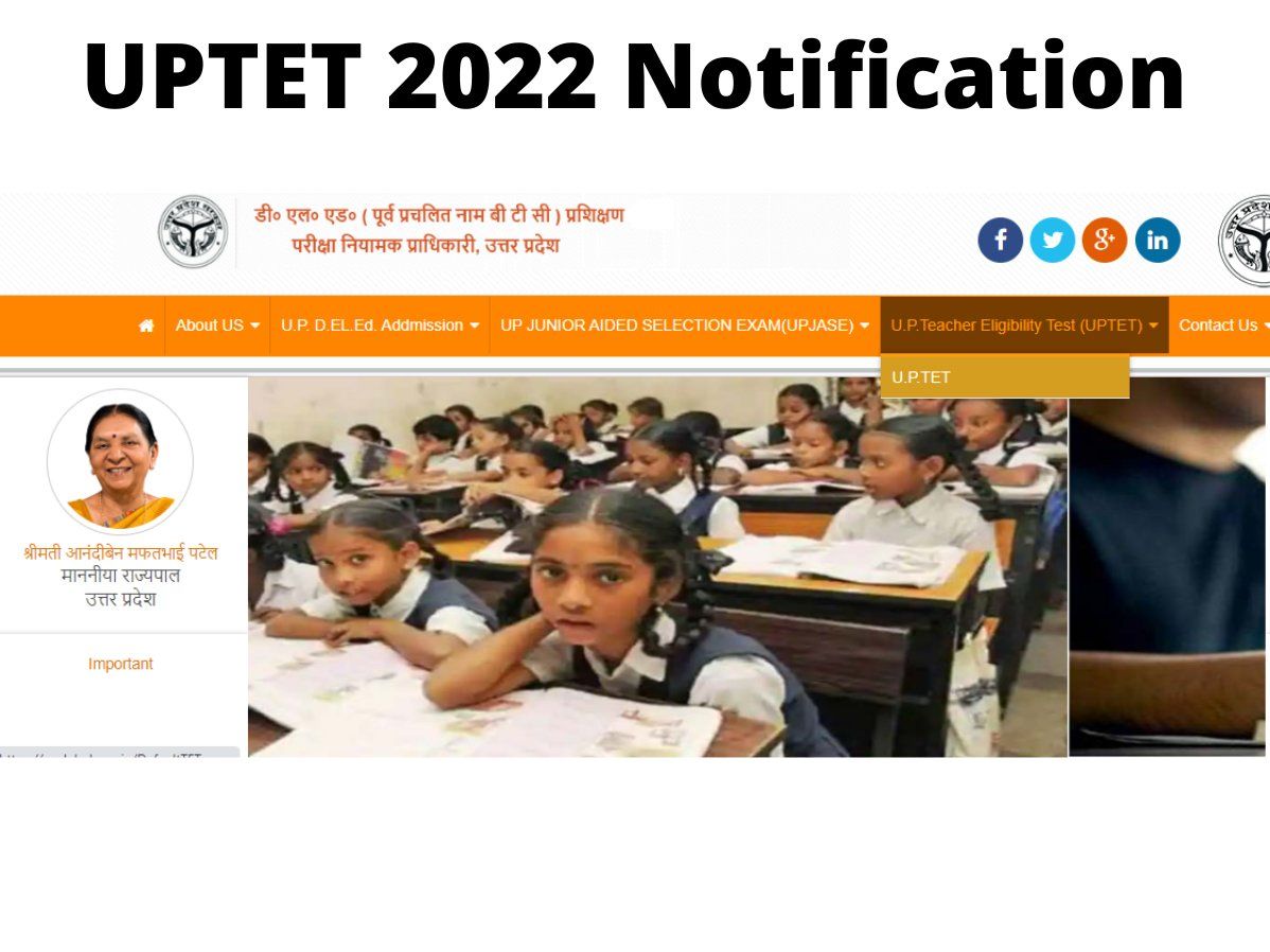 UPTET 2022 Notification: जल्द जारी होगा यूपीटीईटी का नोटफिकेशन, शिक्षा विभाग ने बोर्ड को दिया सख्त निर्देश