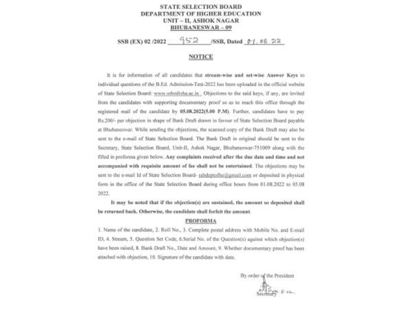 odisha bed 2022,odisha bed entrance 2022,odisha bed 2022 live class,odisha bed entrance exam 2022