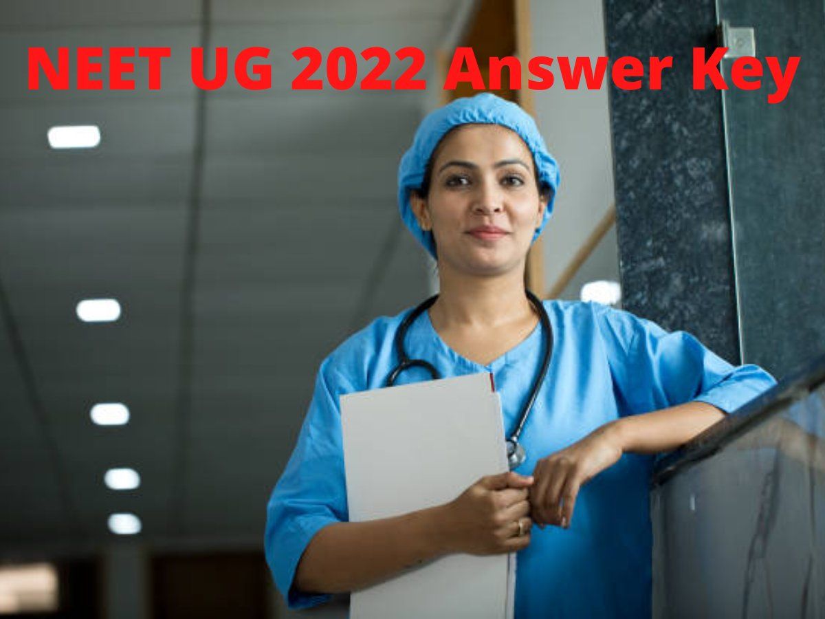 NEET UG 2022 Answer Key: नीट यूजी 2022 आंसर की जल्द, यहां देखें संभावित कटऑफ