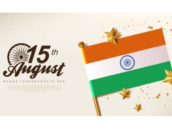 independence day speech,speech on independence day,independence day speech in english,
