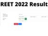 reet 2022,reet answer key 2022,reet official answer key 2022,reet,reet result 2022