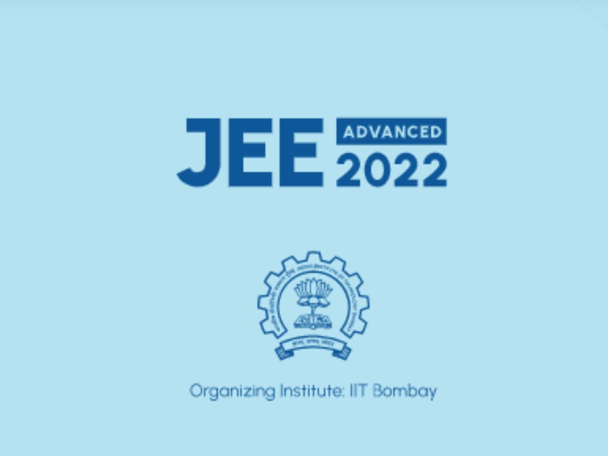 JEE Advance Admit Card 2022: जेईई एडवांस्ड एडमिट कार्ड, jeeadv.ac.in पर करें डाउनलोड