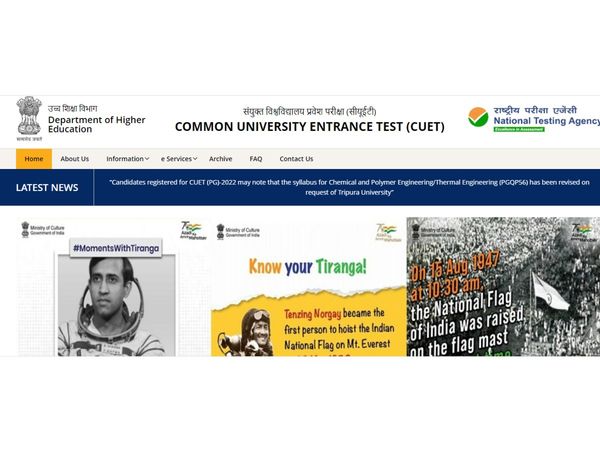 cuet pg exam city slips 2022,how to download cuet pg exam city slips,