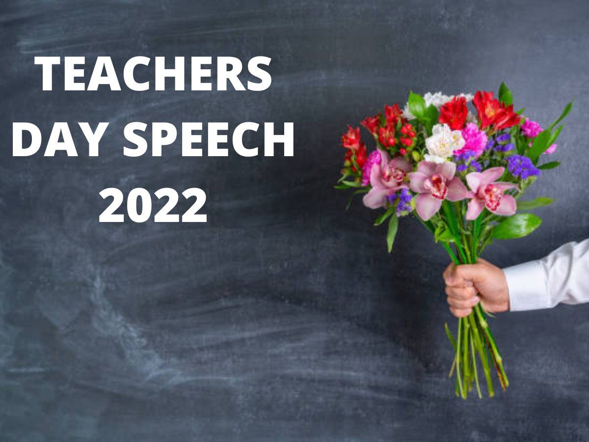 teachers day speech in hindi 2022