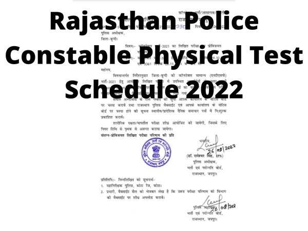 rajasthan police constable physical,rajasthan police physical