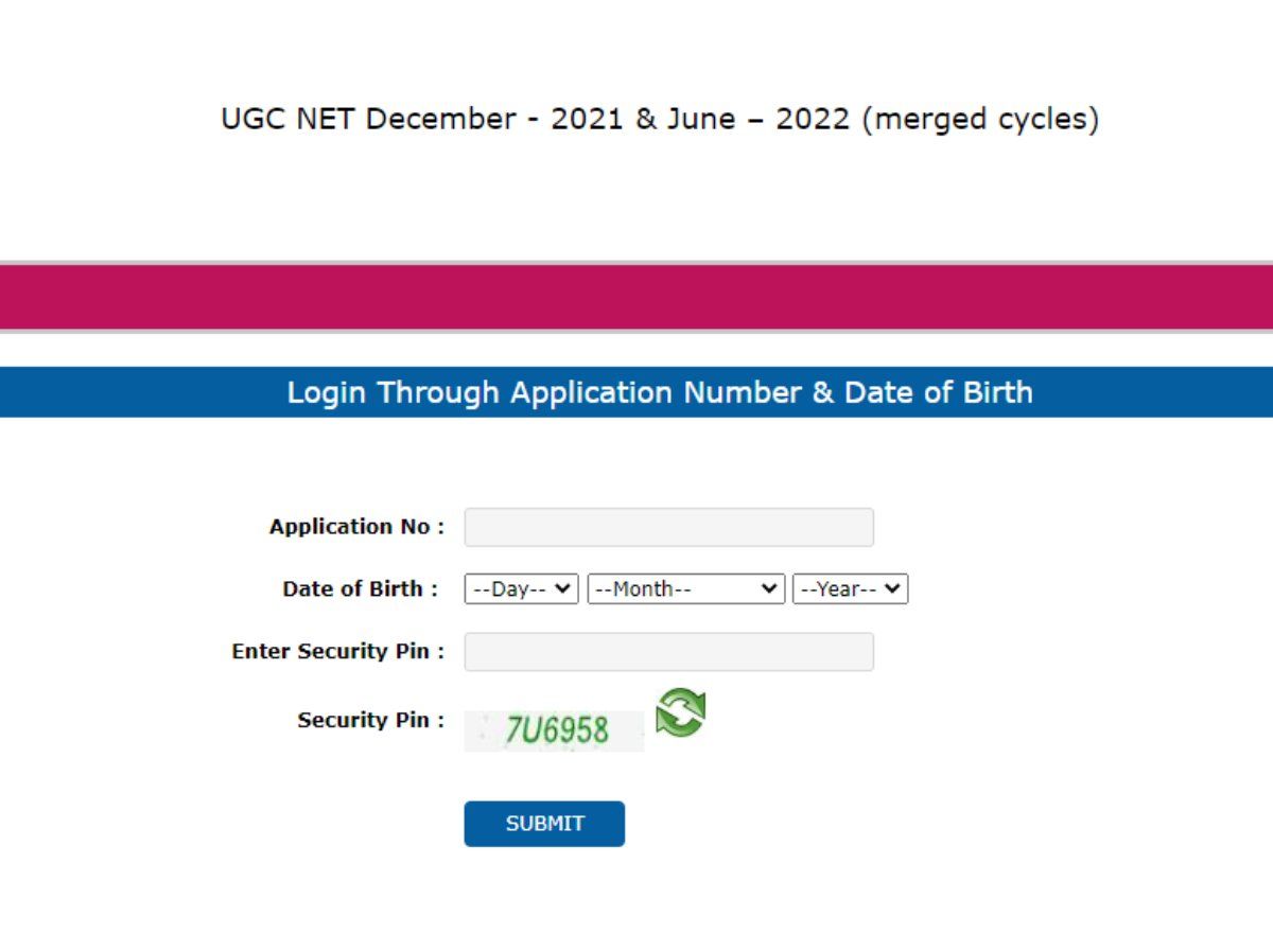UGC NET Exam 2022: इस दिन आयोजित की जाएंगी यूजीसी नेट की परीक्षाएं, डाउनलोड करें एडमिट कार्ड