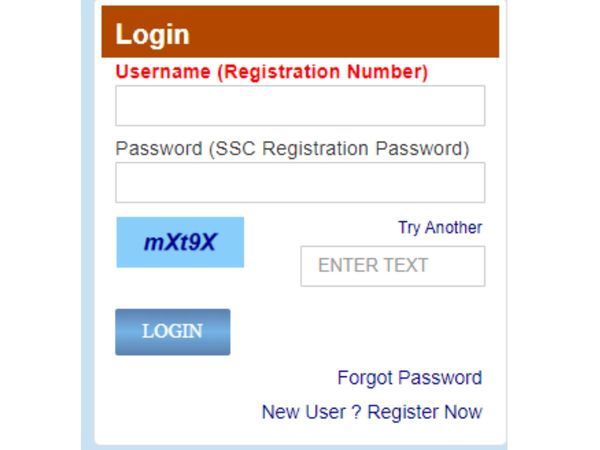 ssc mts result 2022,mts result 2022,ssc mts tier 1 result 2022