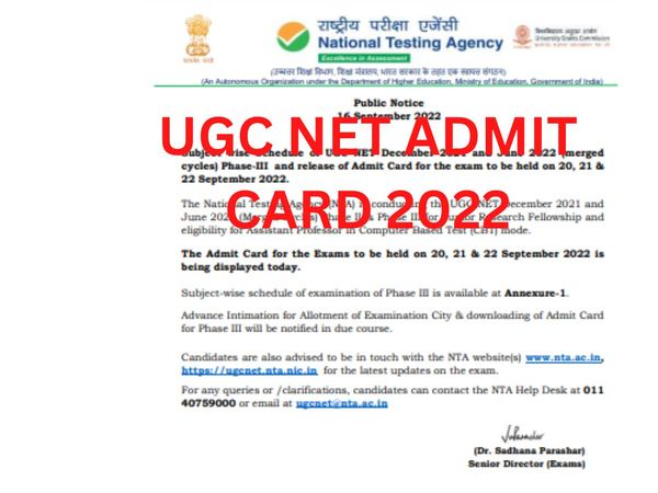 ugc net admit card 2022,ugc net 2022,ugc net 2022 exam date