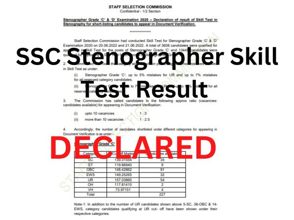 ssc stenographer skill test,ssc stenographer 2020 result,ssc stenographer 2020 skill test result,