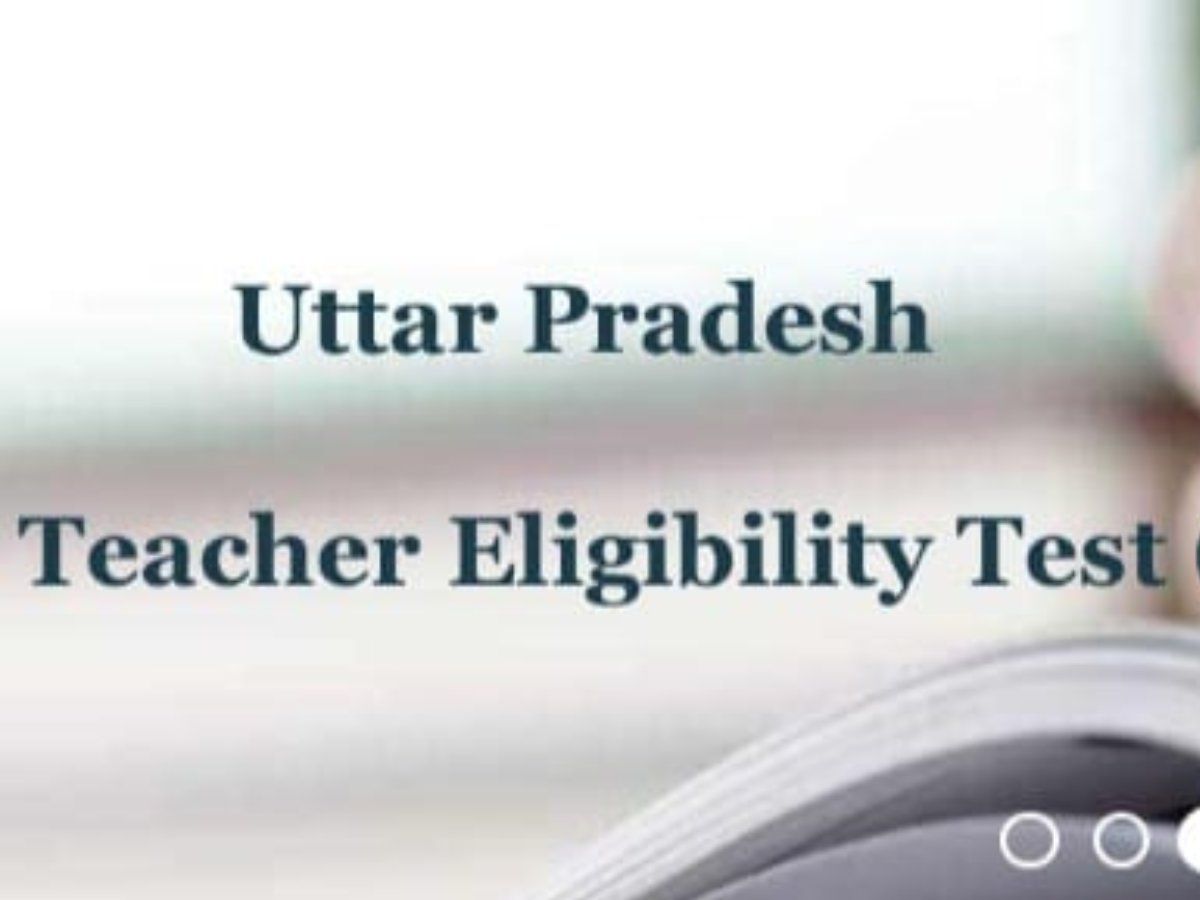 UPTET 2022 Notification Date: इस माह के अंत तक जारी हो सकता है UPTET 2022 का नोटिफिकेशन, बोर्ड ने लगाई मुहर