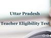 uptet 2022 notification,ctet 2022 notification,uptet 2022 notification kab aayega,uptet notification 2022