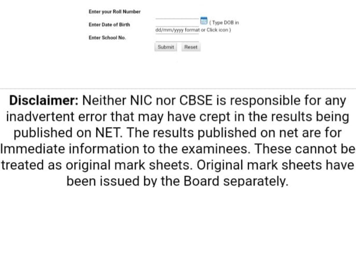 CBSE Board 10th 12th Result 2022: इस दिन जारी होगा सीबीएसई बोर्ड 10वीं 12वीं का रिजल्ट, अधिकारियों की बैठक जारी