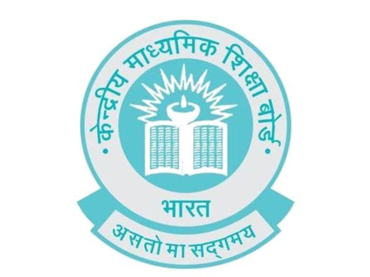 CBSE Board 10th 12th Result 2022 Date: आ गई डेट! इस दिन जारी होंगे सीबीएसई बोर्ड 10वीं 12वीं के परिणाम
