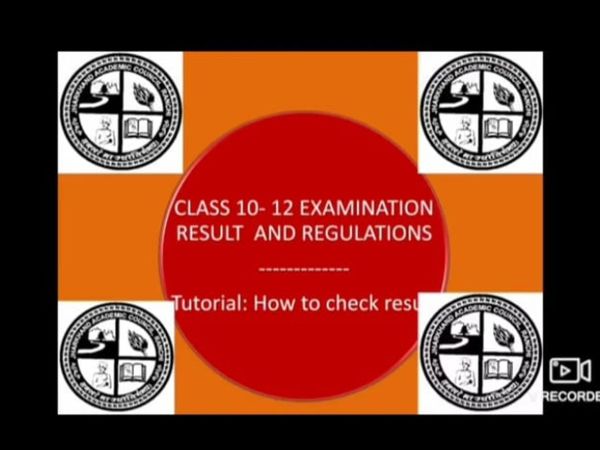 jac board result 2022,jac board exam result 2022,jac 12th result 2022 commerce,jac board class 12th commerce result kab aaega,