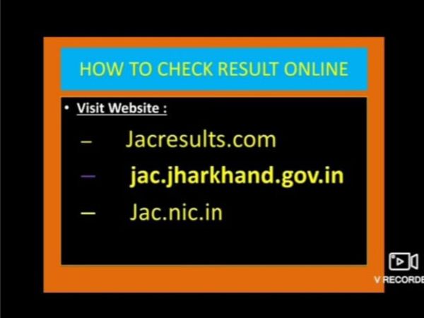 jac board result 2022, jac 12th arts result 2022, jac board exam result 2022, jac board 12th commerce result 2022