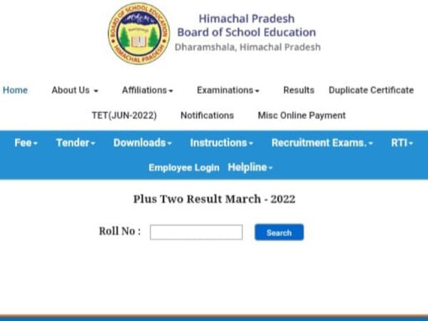 hpbose 10th class result 2022,hp board 10th result 2022, hp board 10th result, hp board 10th class result 2022