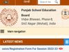 pseb news today 10th class,pseb 10th result 2022,pseb 10th result 2022 term 2,10th class result 2022 pseb