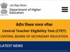 ctet notification 2022 latest news,ctet 2022 notification,ctet 2022 notification kab aayega,ctet 2022 notification date