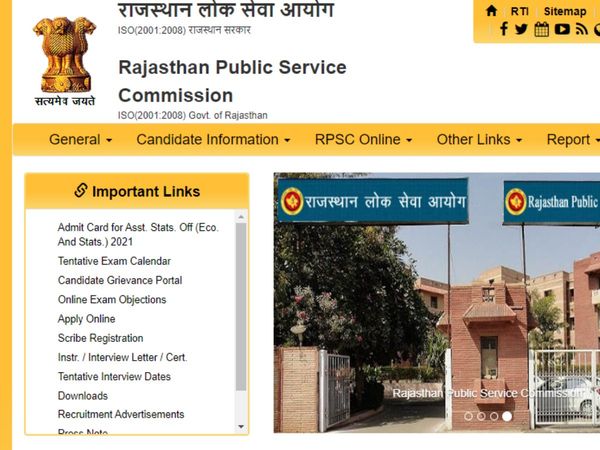 physical education teacher recruitment 2022,senior physical education teacher recruitment 2022