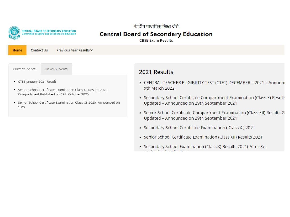CBSE 12th Result 2022 Expected Date: इस दिन जारी होंगे सीबीएसई बोर्ड 12वीं के नतीजे, देखें ताजा अपडेट्स