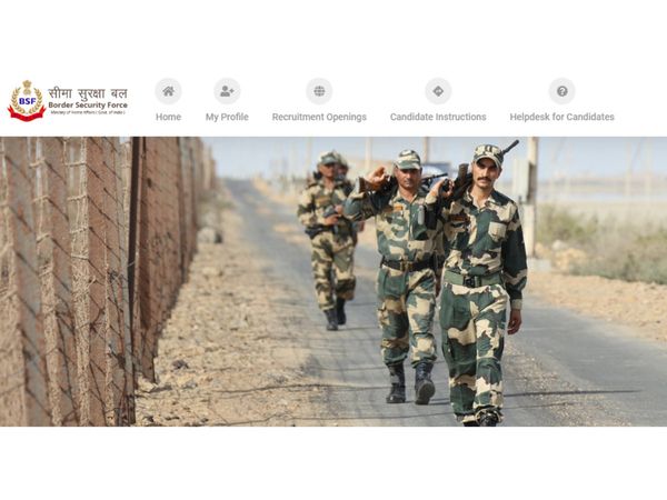 bsf tradesman admit card 2022, bsf tradesman admit card, bsf tradesman physical date 2022 admit card, bsf tradesman physical date 2022