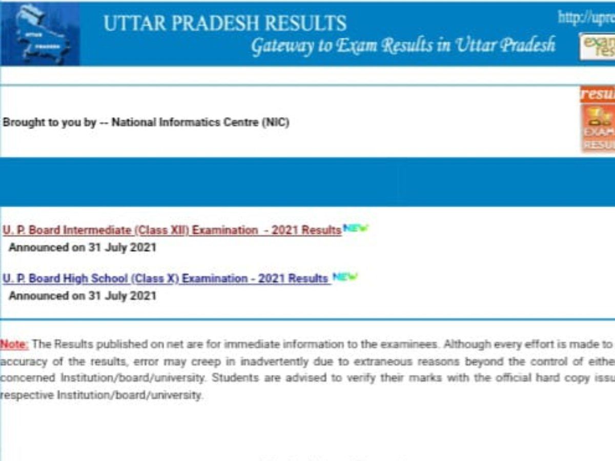 UP Board 10th Result 2022 Date: इस दिन जारी होंगे यूपी बोर्ड 10वीं के परिणाम, बोर्ड अधिकारियों ने दी जानकारी