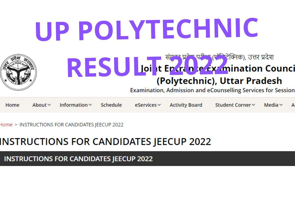 Up Polytechnic Result 2022 Up Polytechnic 2022 Result Expected To Be