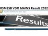 vdo mains cut off 2022,vdo cut off 2022,rsmssb vdo mains cut off 2022,vdo result 2022,v