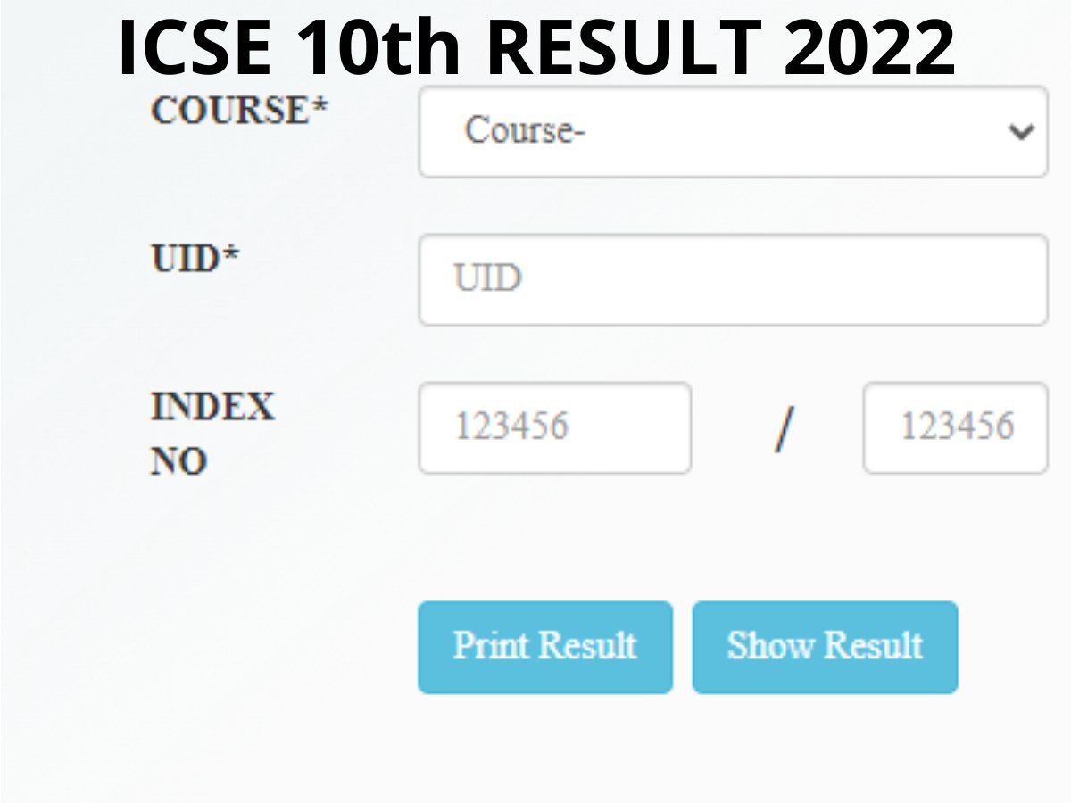 ICSE 10th Result 2022: आज इस समय जारी होने वाला है आईसीएसई बोर्ड 10वीं का रिजल्ट, जानें पासिंग परसेंटेज