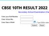 cbse 10th result 2022,cbse result 2022,cbse class 10th result date 2022 latest news,cbse 10th result 2022 date