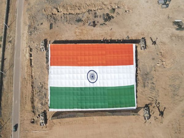 Indian Flag