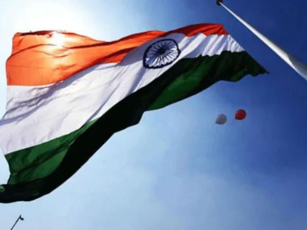 HAR GHAR TIRANGA Abhiyan