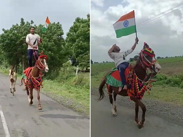tiranga